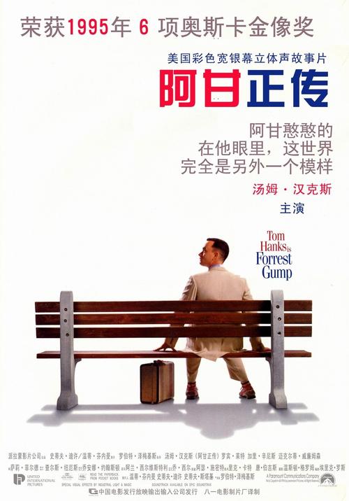 中等职业教育毕业证书是什么学历